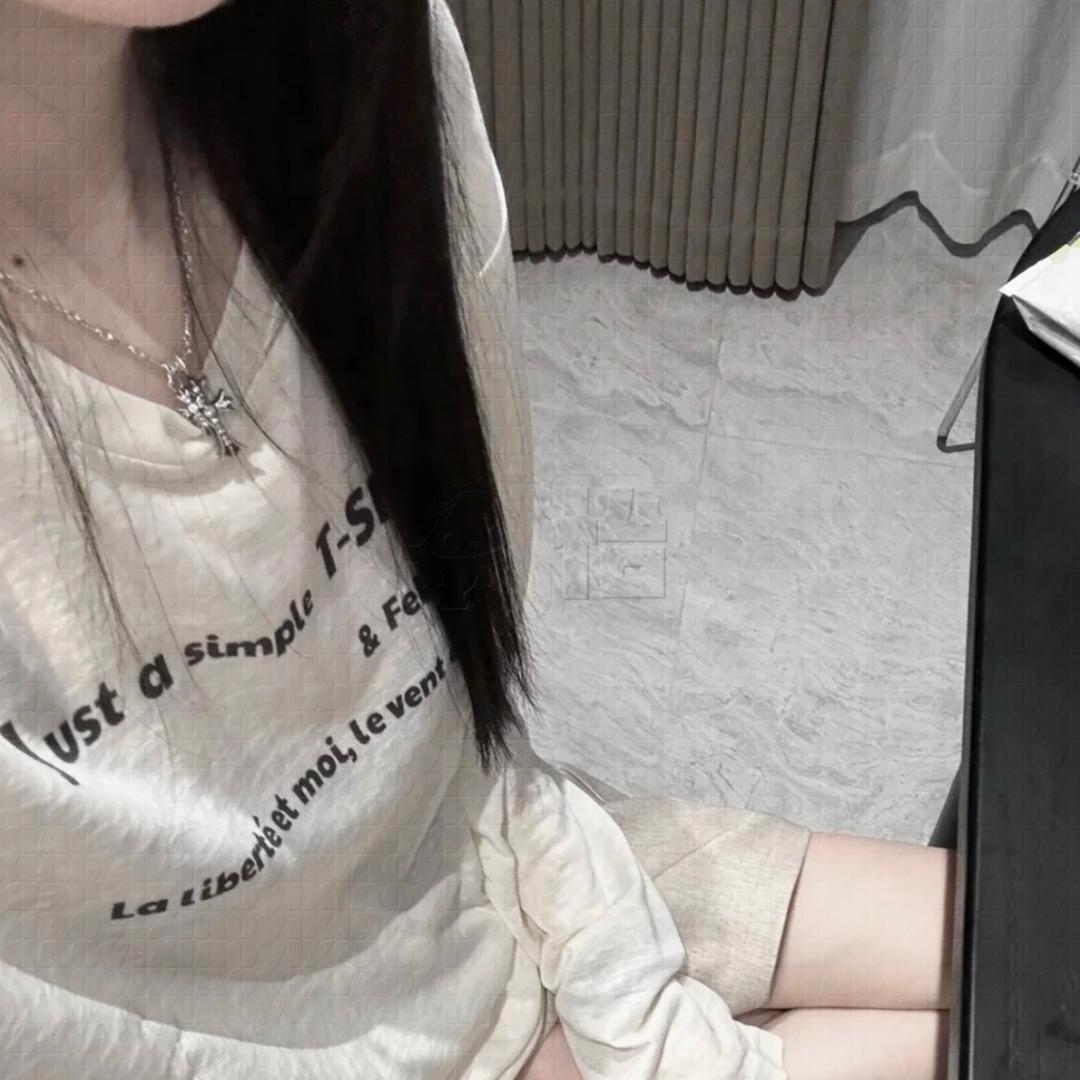 睡の