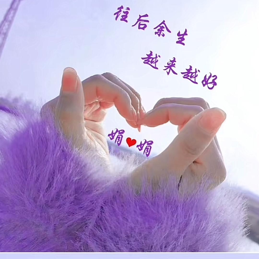 小娟家纯手工棒棒鸡（招学员）