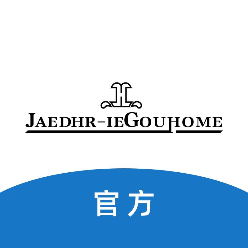 积佳手表