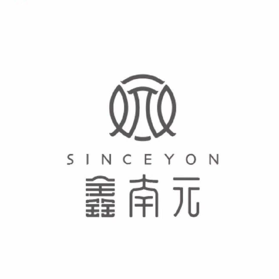 上海鑫南元餐厨优选店