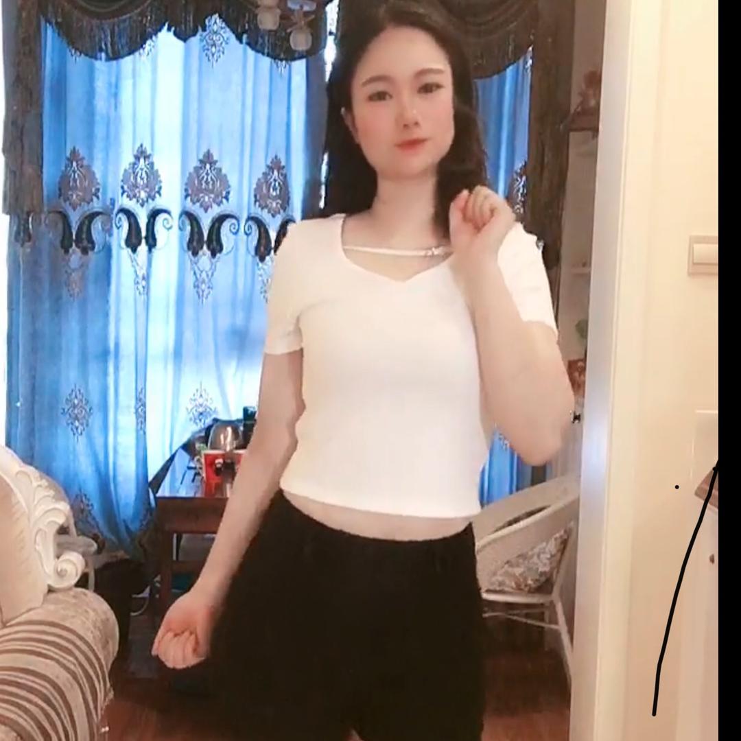 益阳市赫山区丽而美美容店