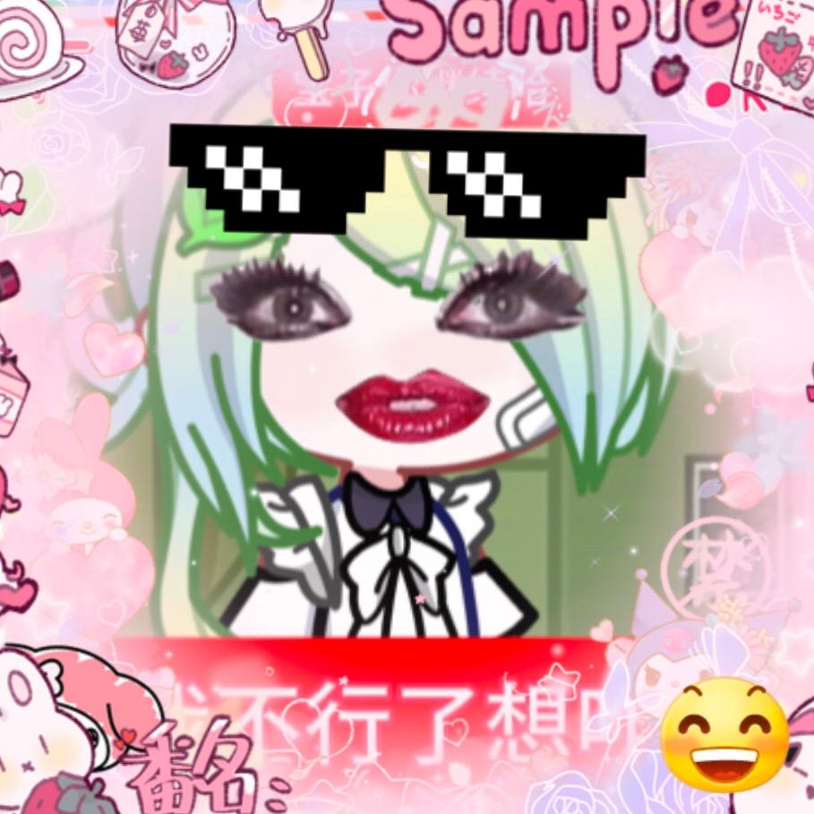 绝望的琪子酱