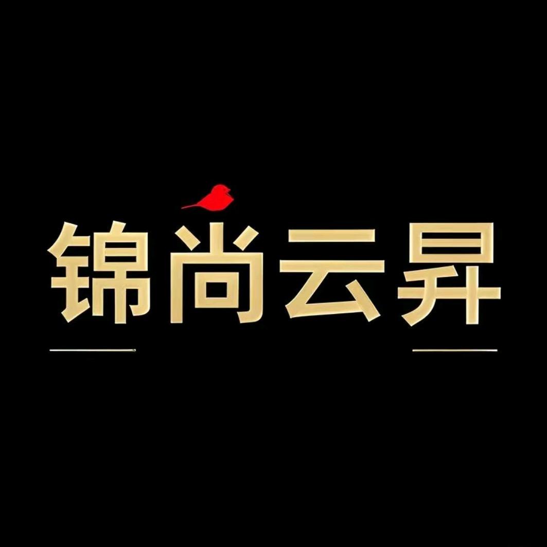 锦尚·足疗SPA精油按摩