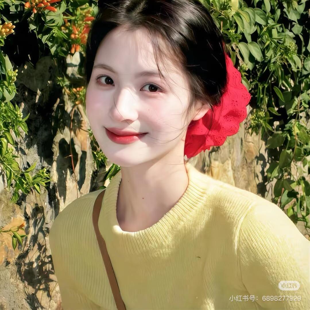 富贵花