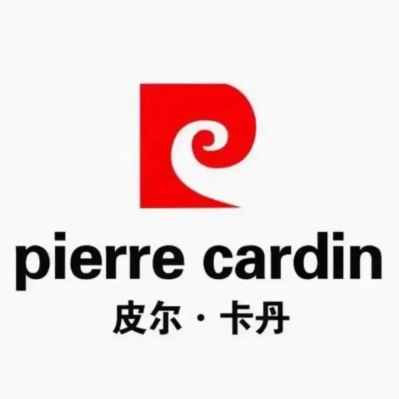 皮尔卡丹二公子男装专卖店