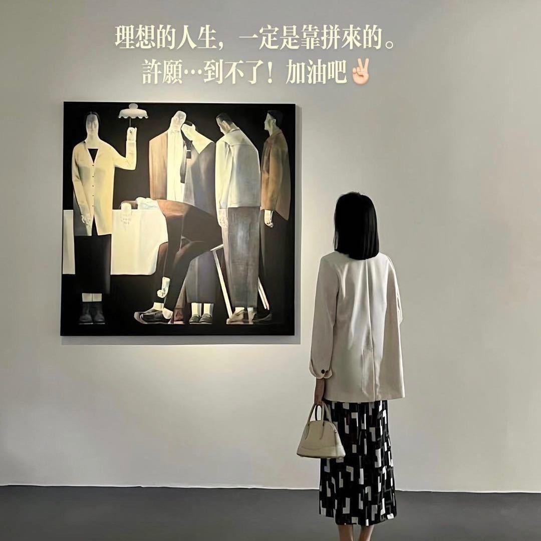 阿岳吖！🇨🇳
