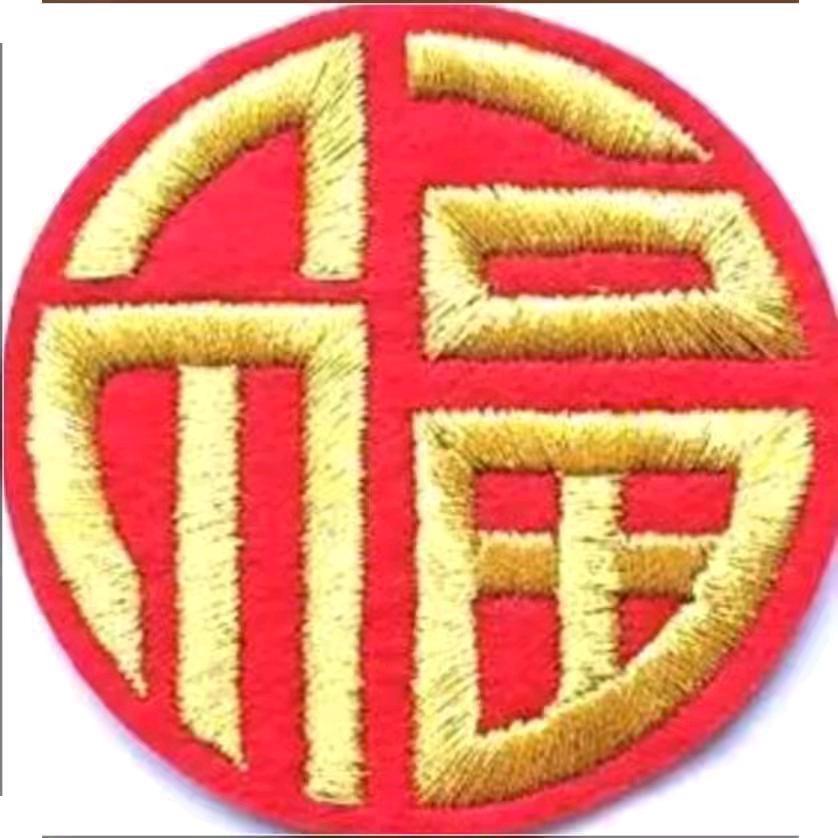 云儿