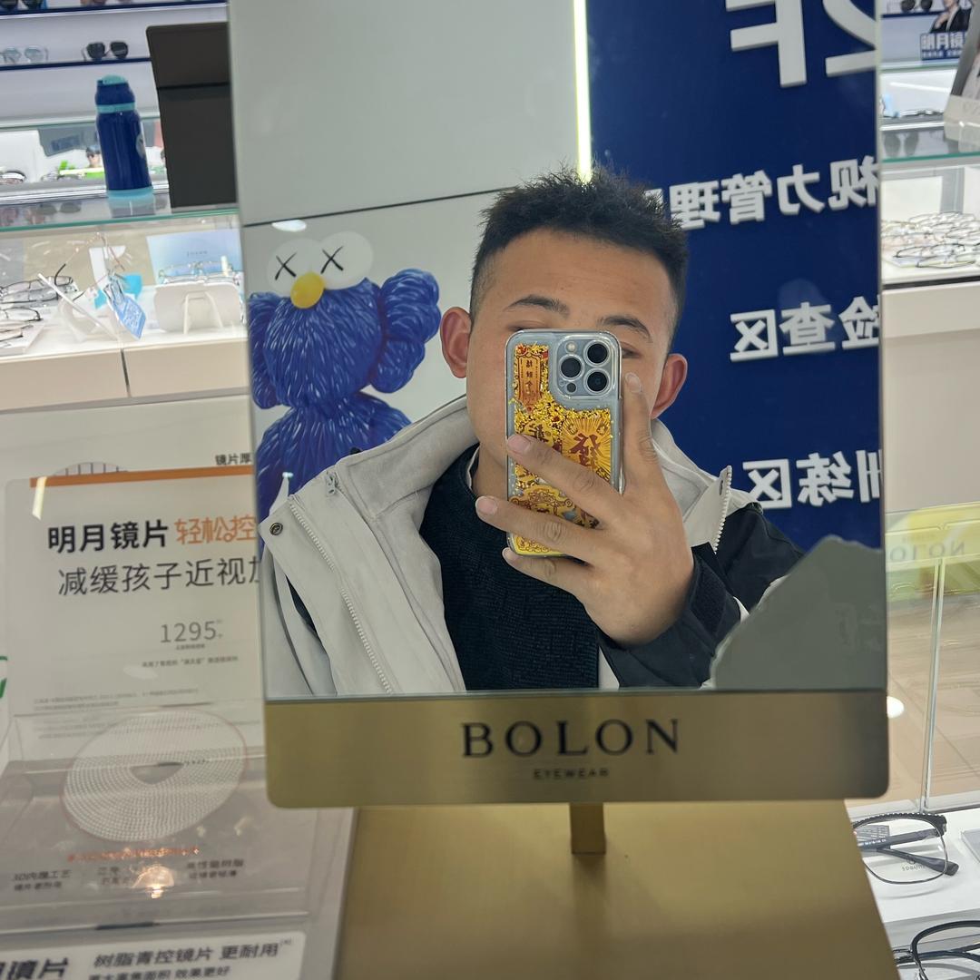 眰恦、ⁱ