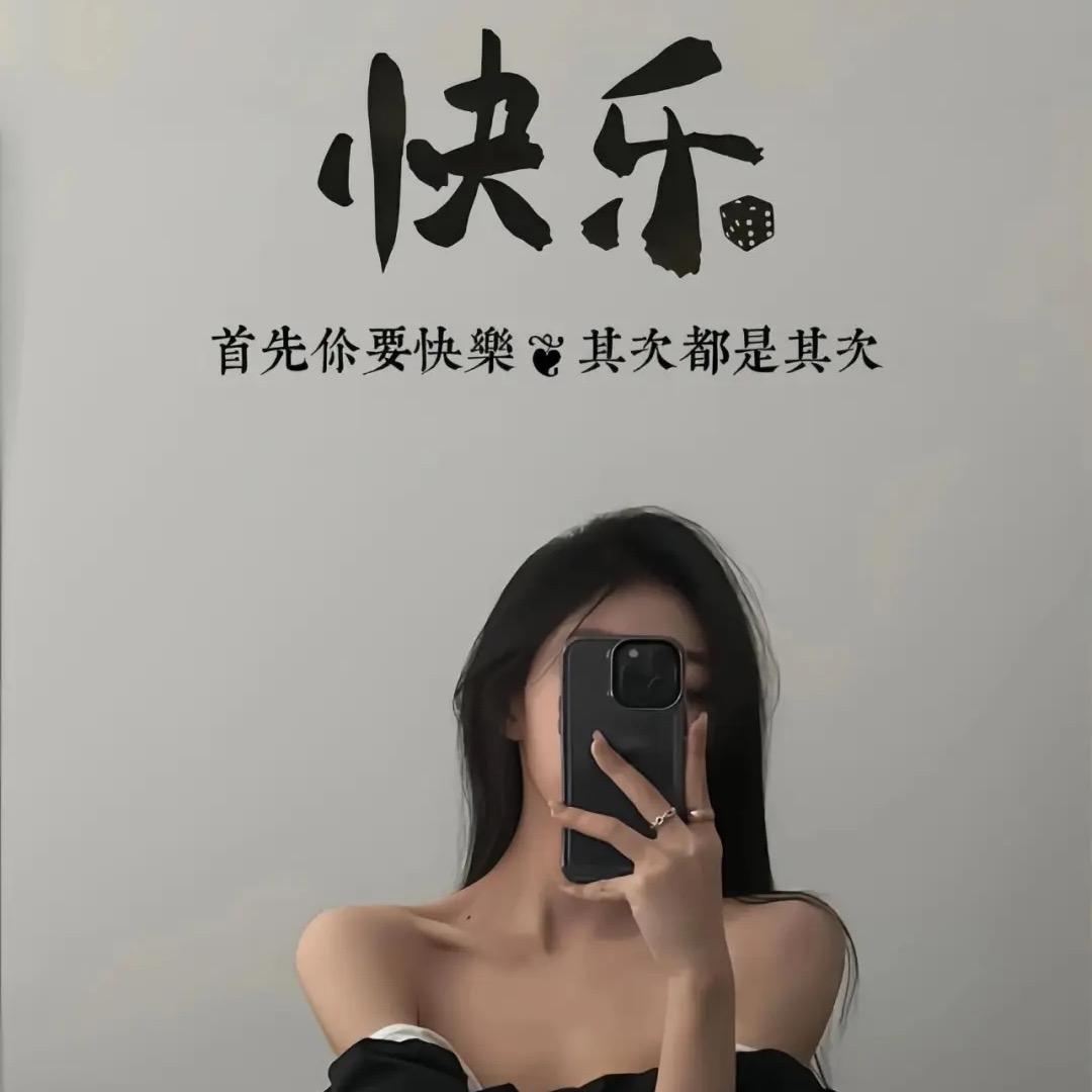 星光短剧✨