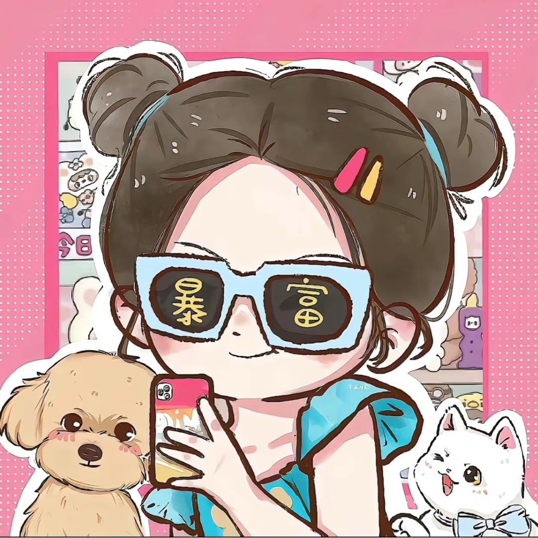 米多多家居好物