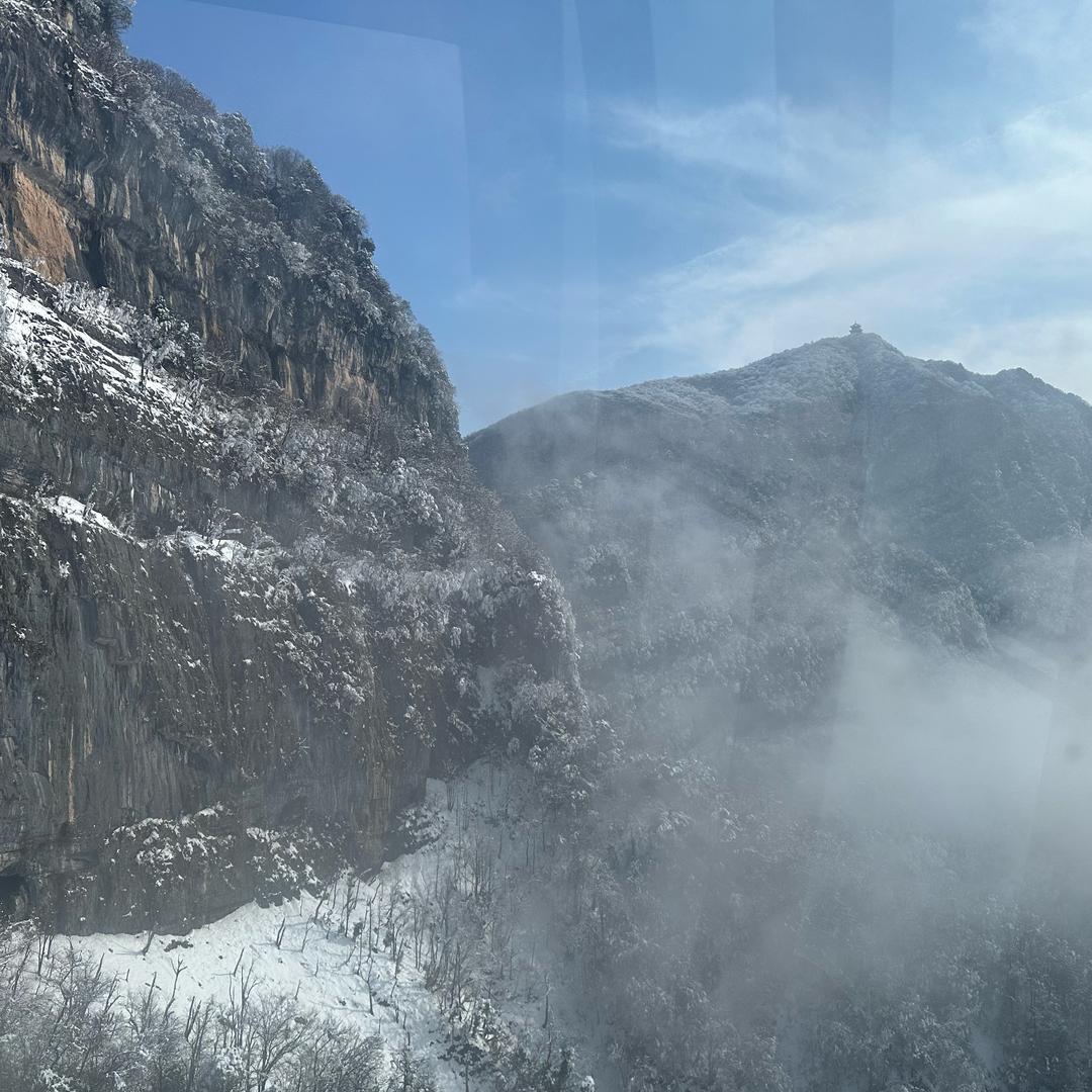 现在