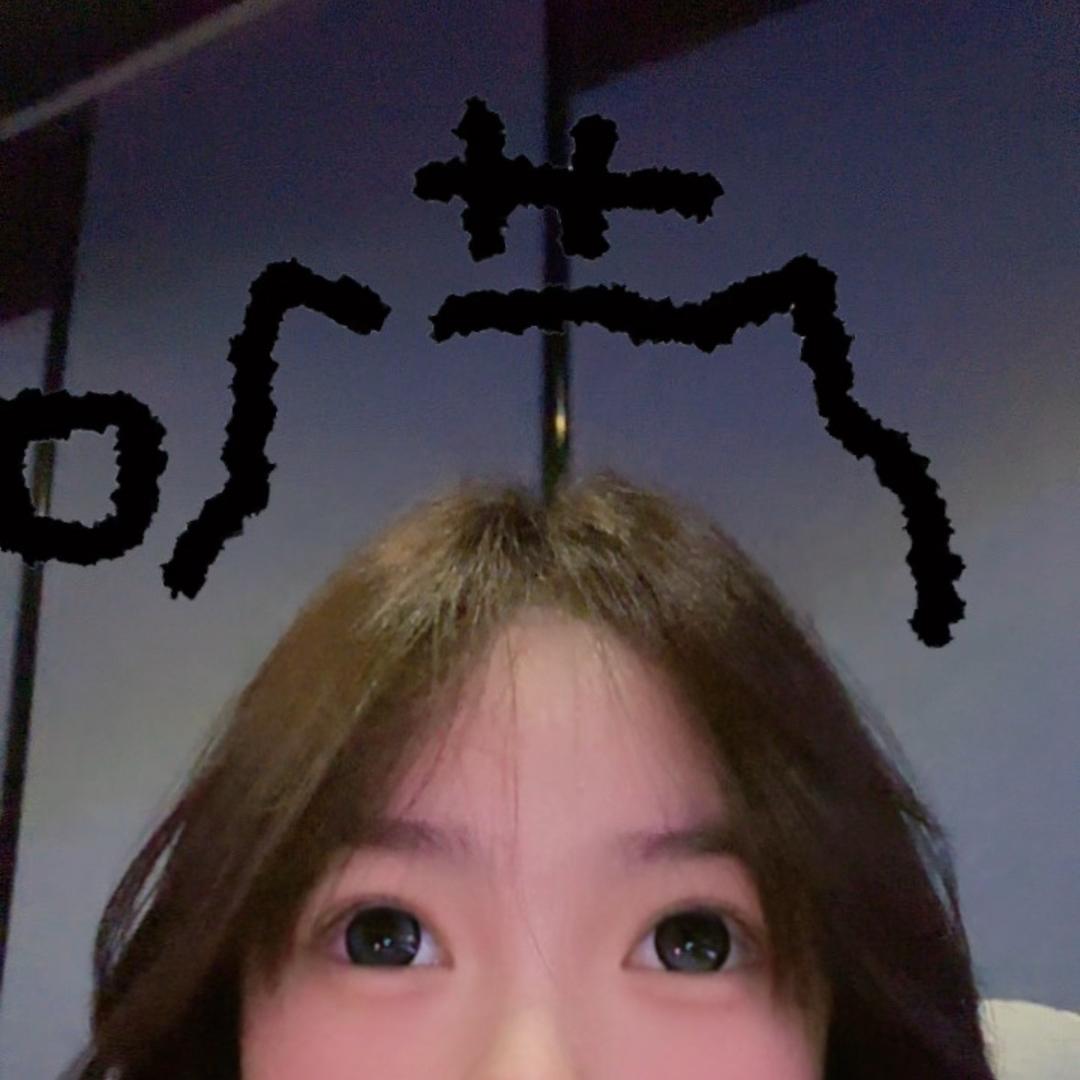 小芬🐢