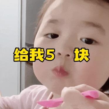 小恐龙🦖