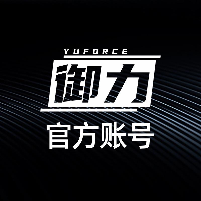御力台球总店