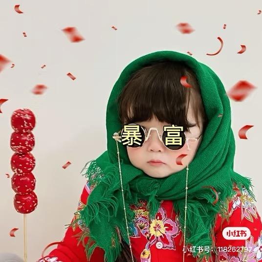 尹𝓨𝒾𝓃 ᥫᩣ