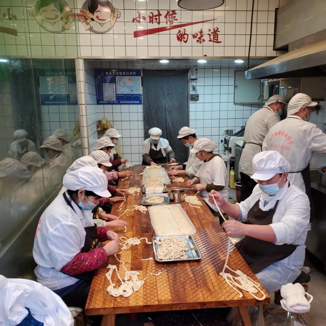 南长老街油赞子店