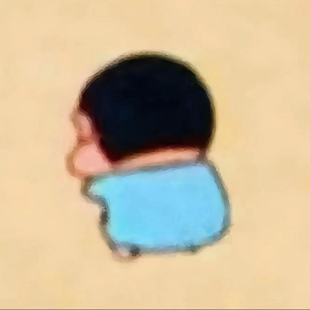 汪