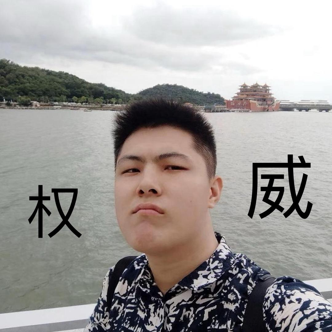 老登动物捏捏（颠公颠婆）