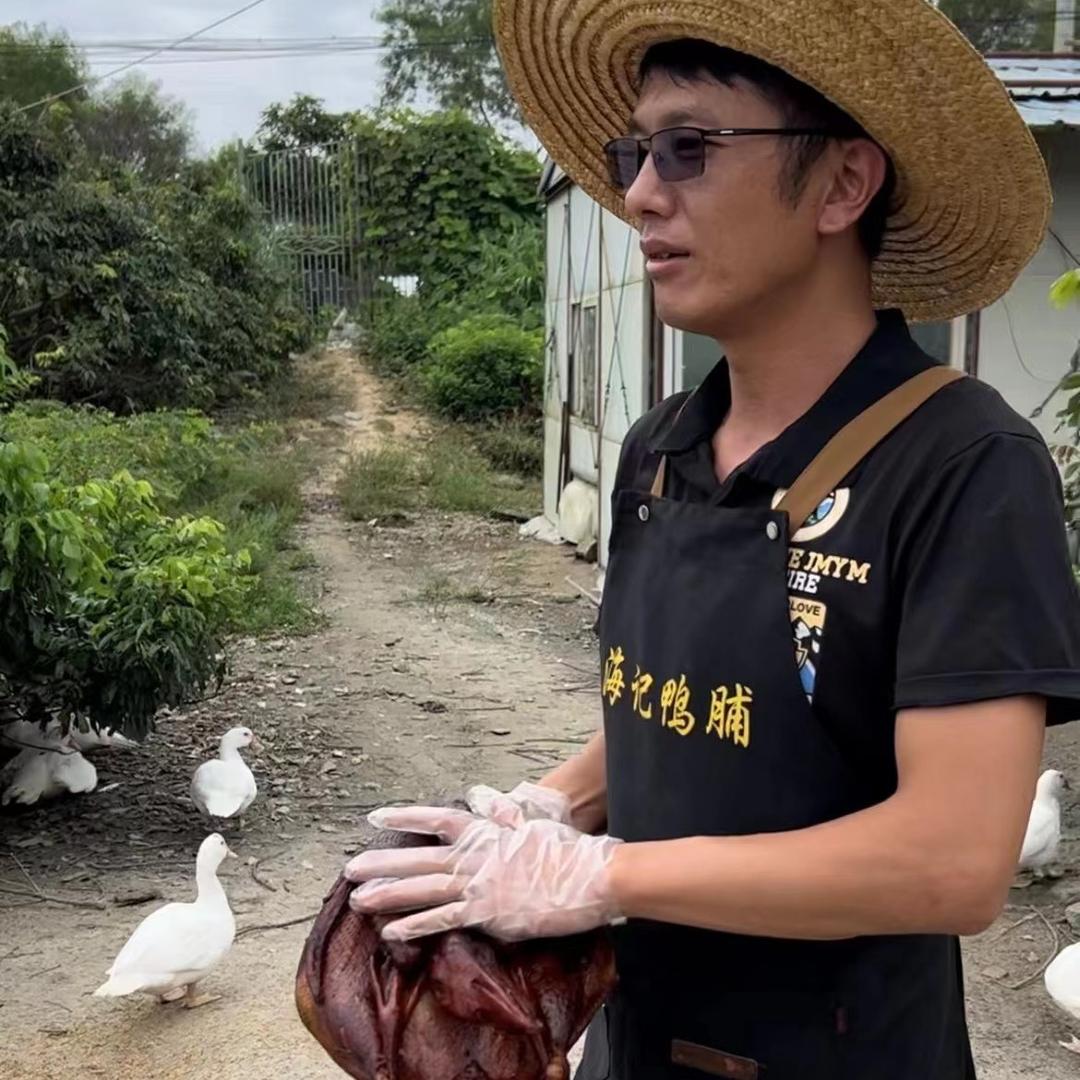 港头海记鸭脯
