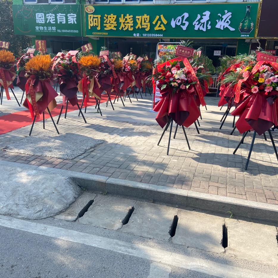 阿婆烧鸡公家常菜
