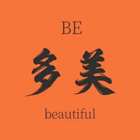 多美水光雨老师