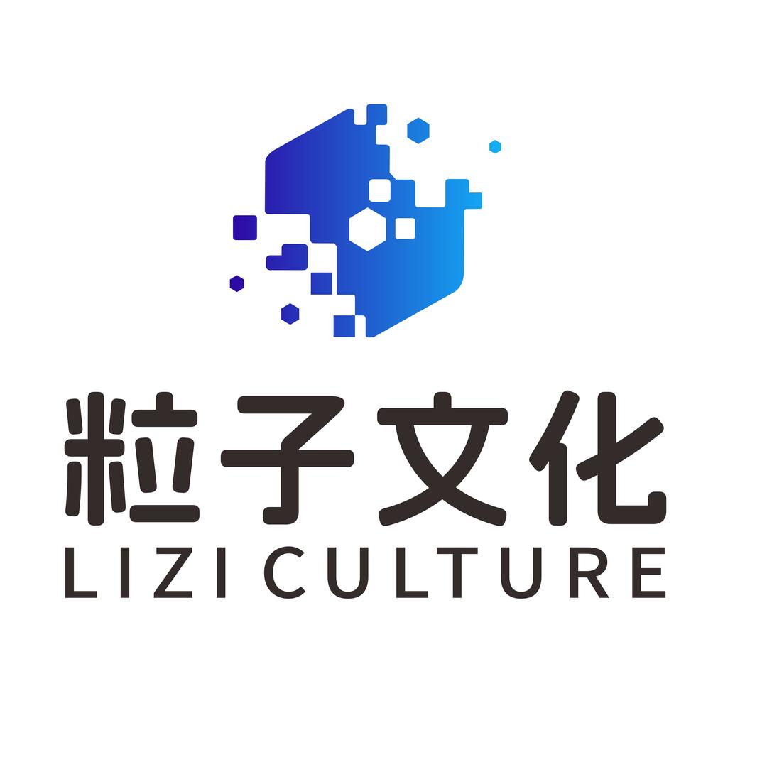 新疆粒子传媒