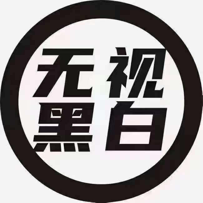 小强汽车行