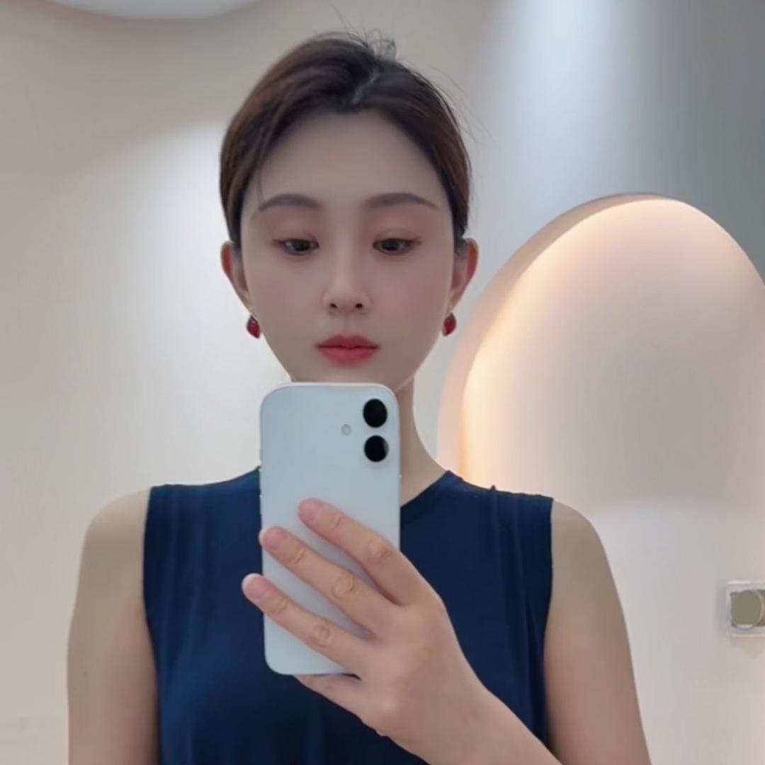 王依一