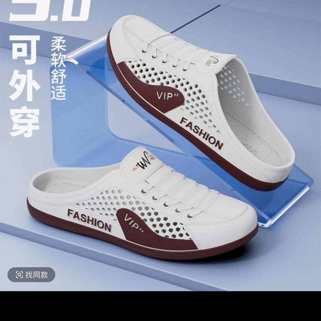 手电生活用品优选