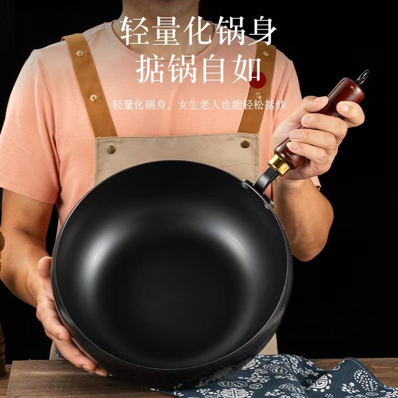 匠心铁锅工厂店