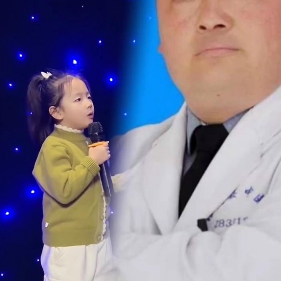 李氏骨康堂