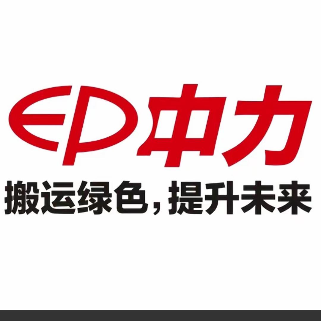 华南中力叉车批发