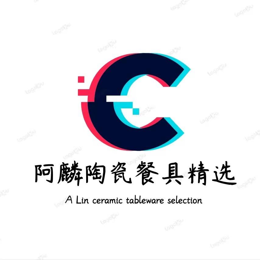 四季美居