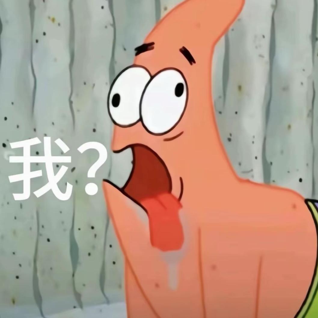 青衣