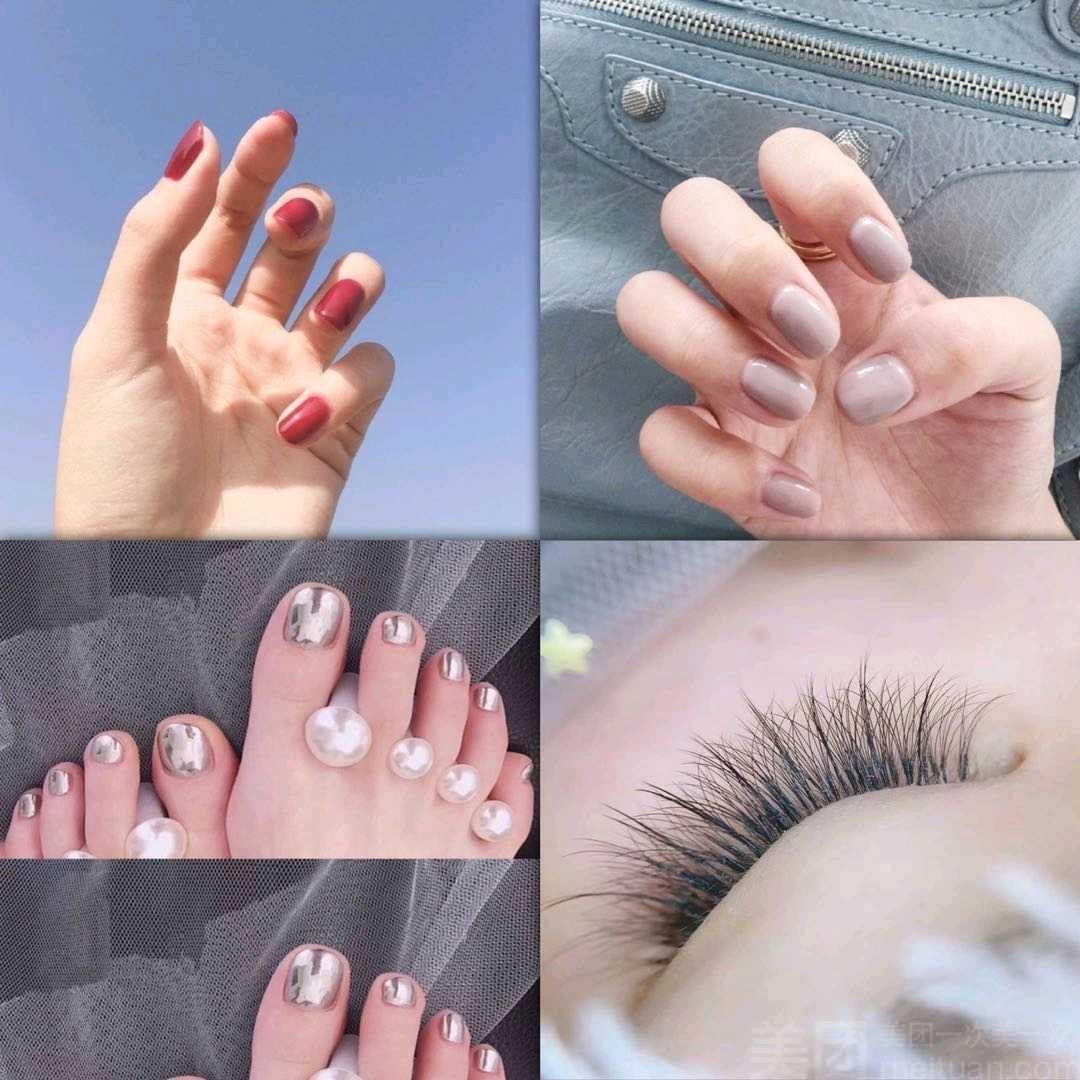 双木林美甲美睫