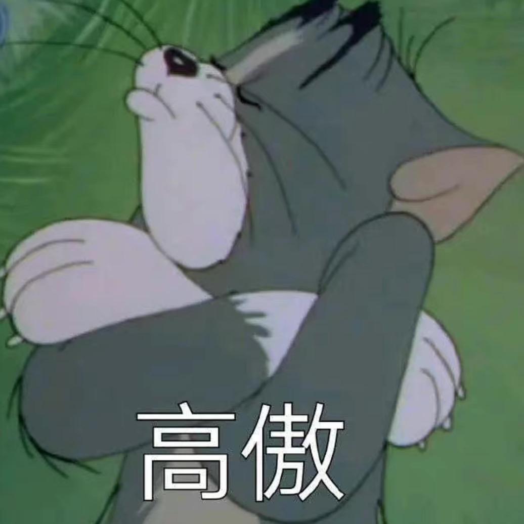超甜冰淇淋