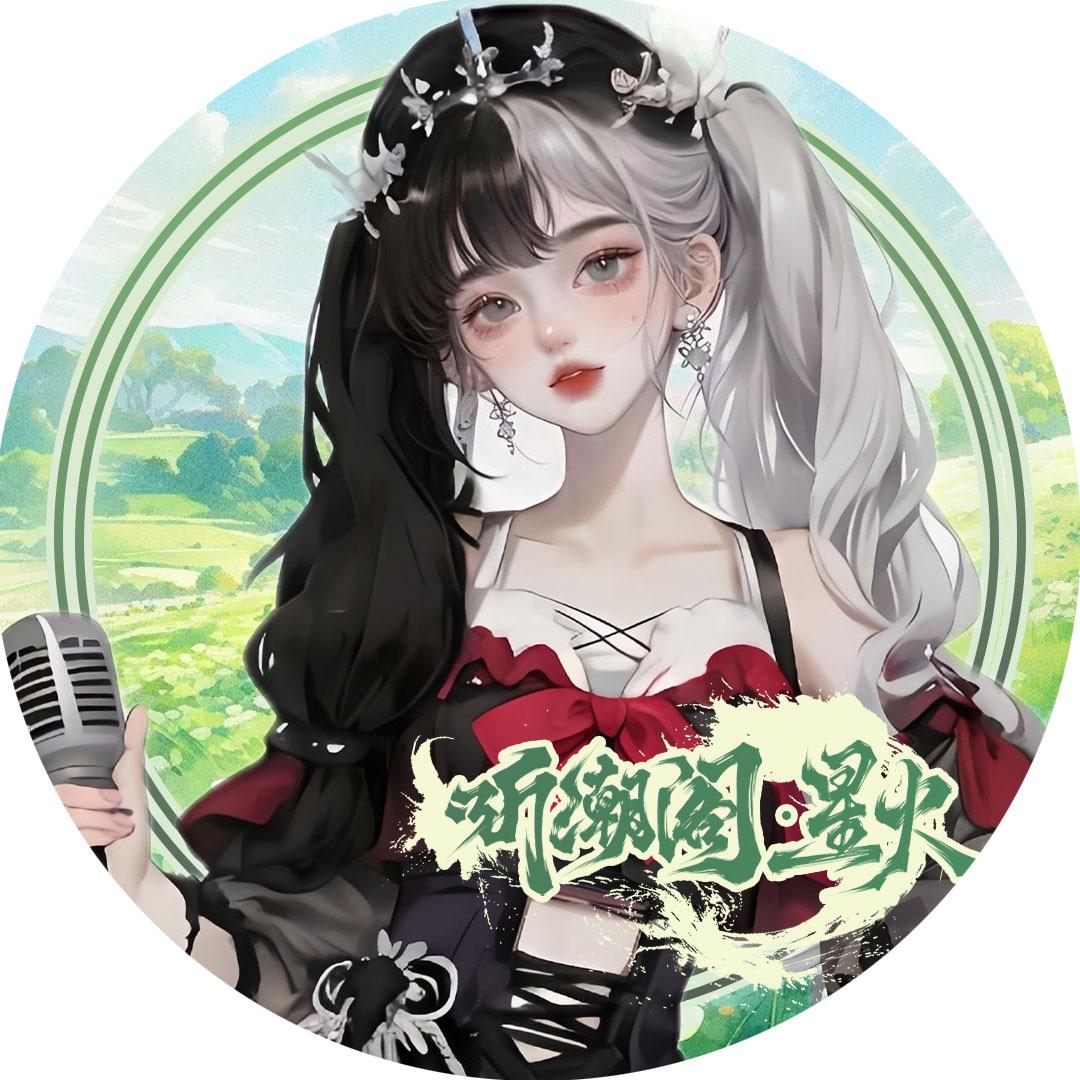 𝑇. 月湾湾🧚