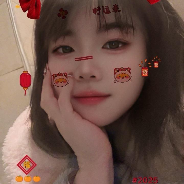 ໑ຼₒ₂𝟝❆꫁潘꧔ꦿ້໌潘ᮨ