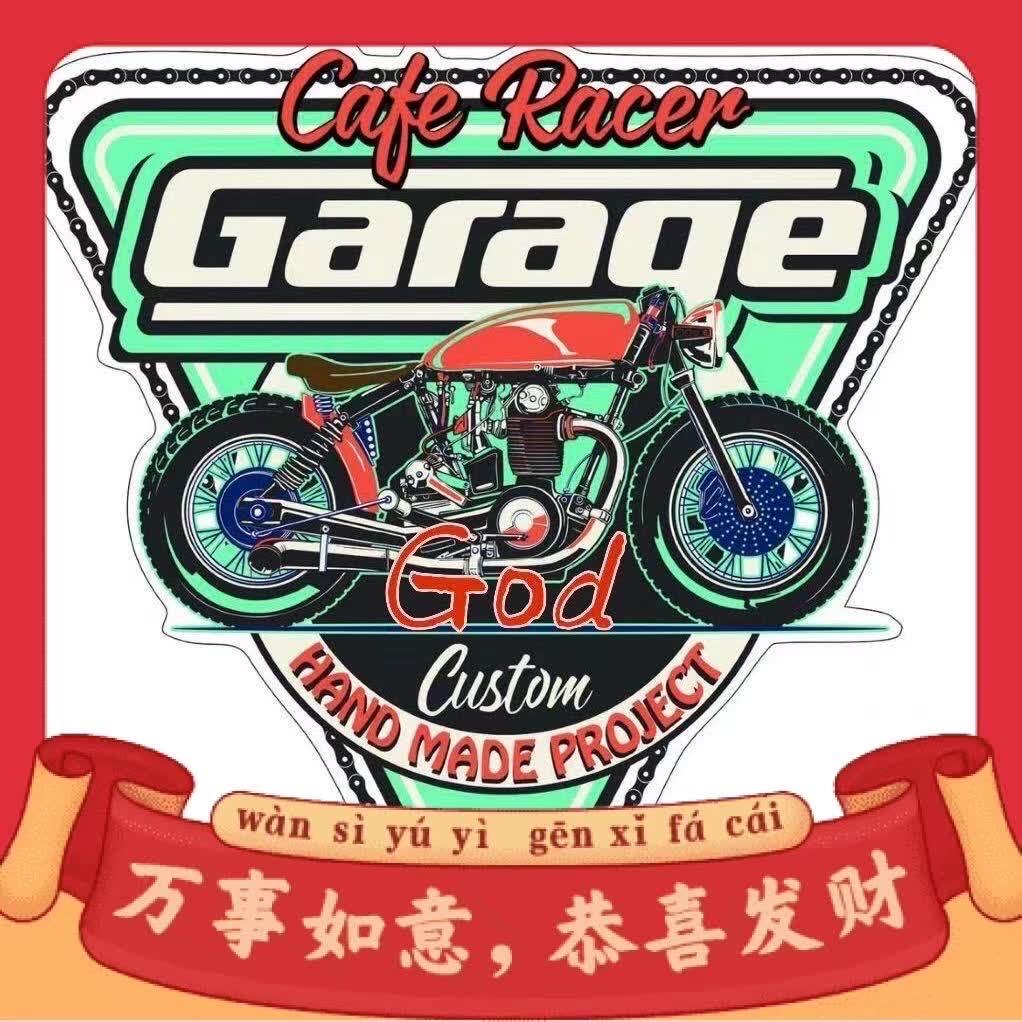 上第复古机车店