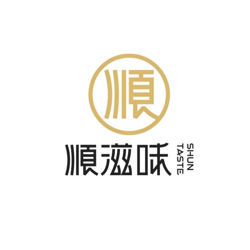 顺滋味_顺德手信