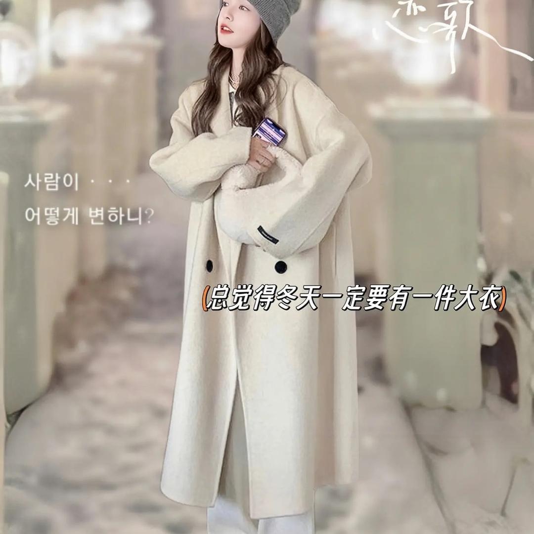 依鸭服饰FZR品牌女装