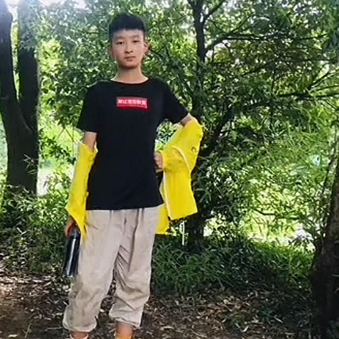 郭芹