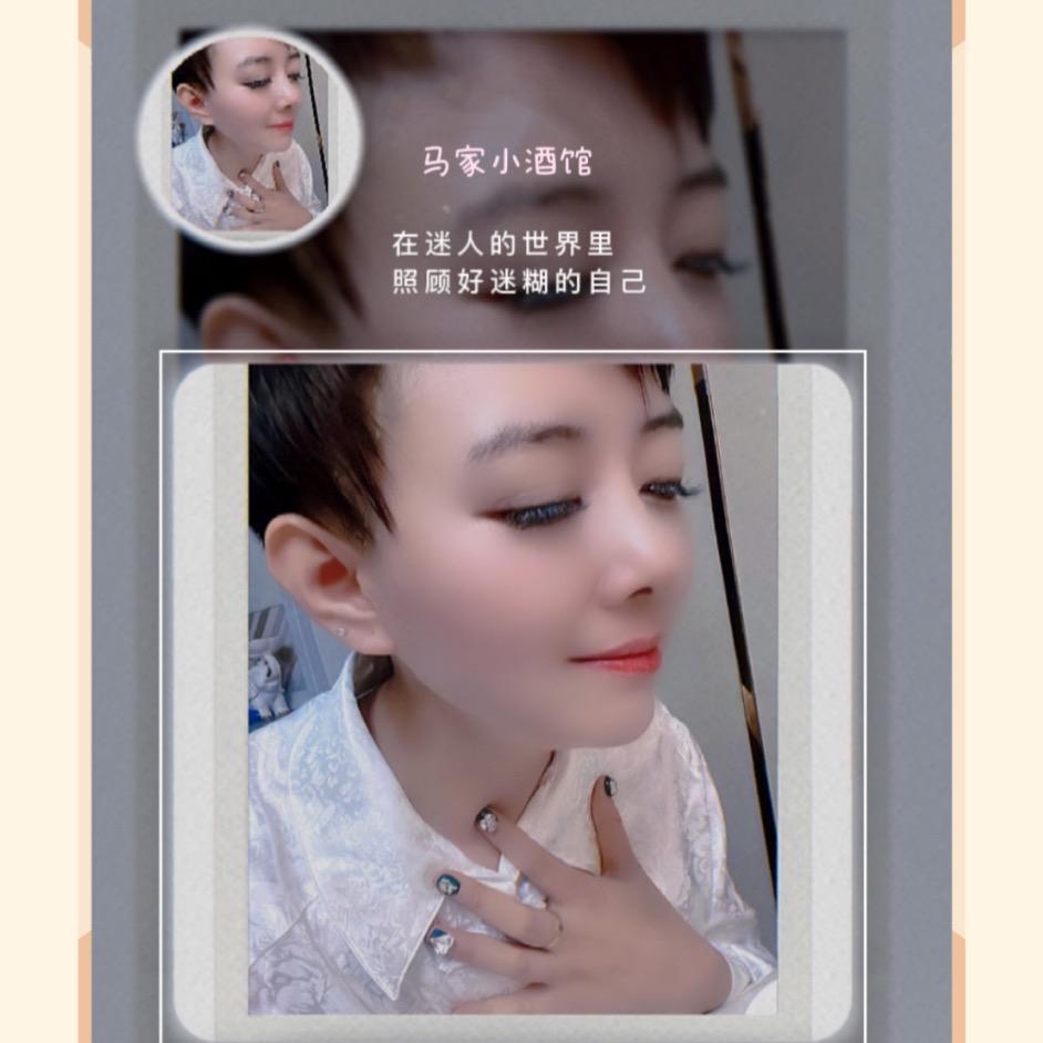马家小酒馆🍺