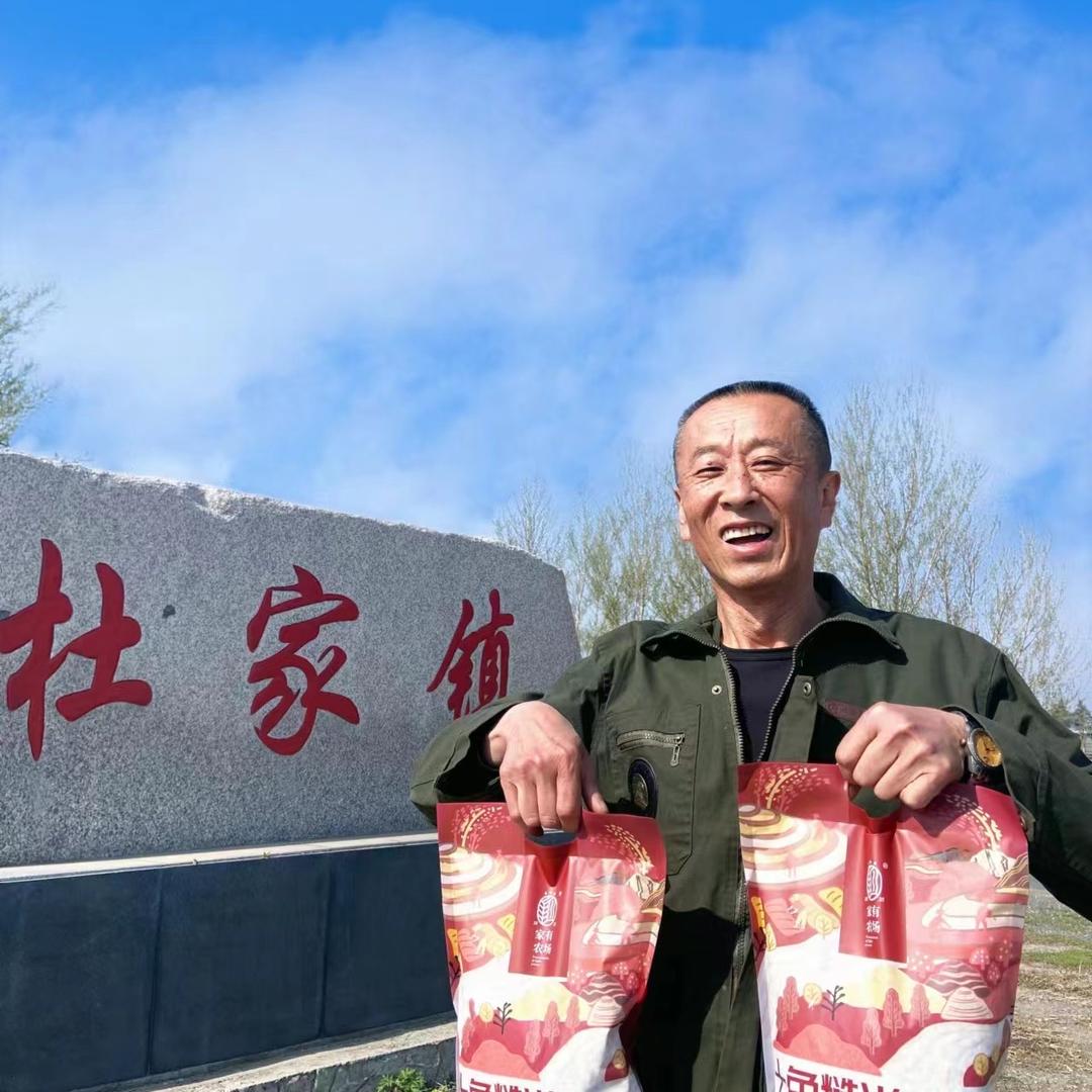 御道农庄直播间