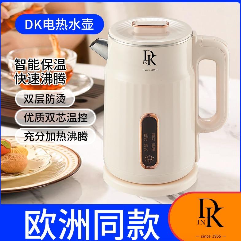 DK13