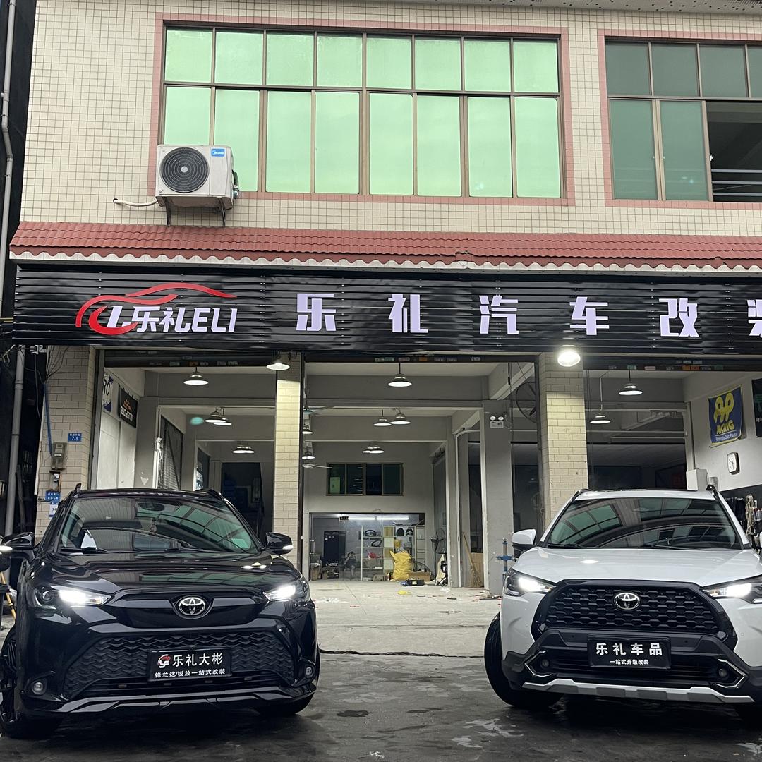 小陈专改锐放锋兰达