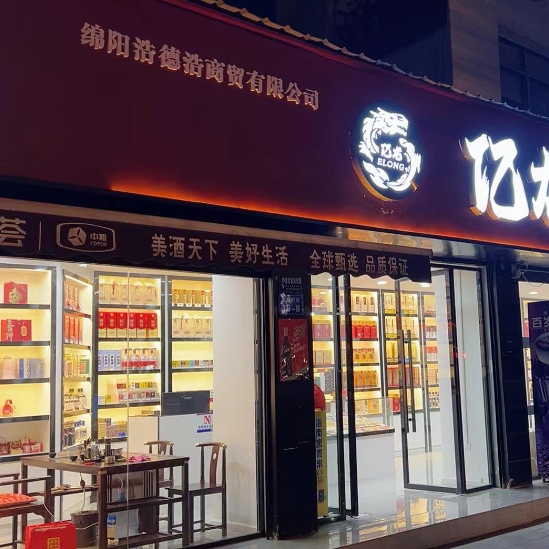 小李同学👩‍🎓
