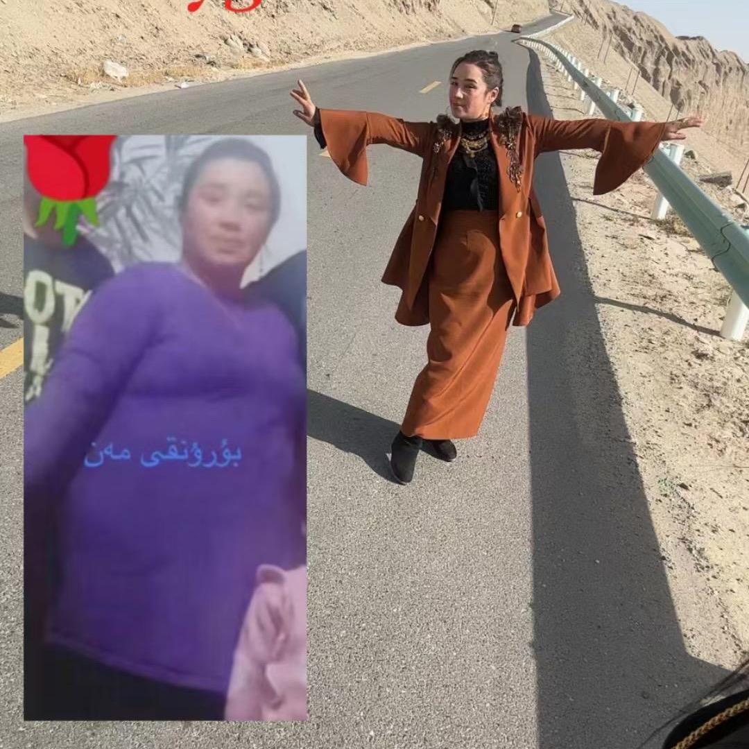 阿依古再丽🌹🌹