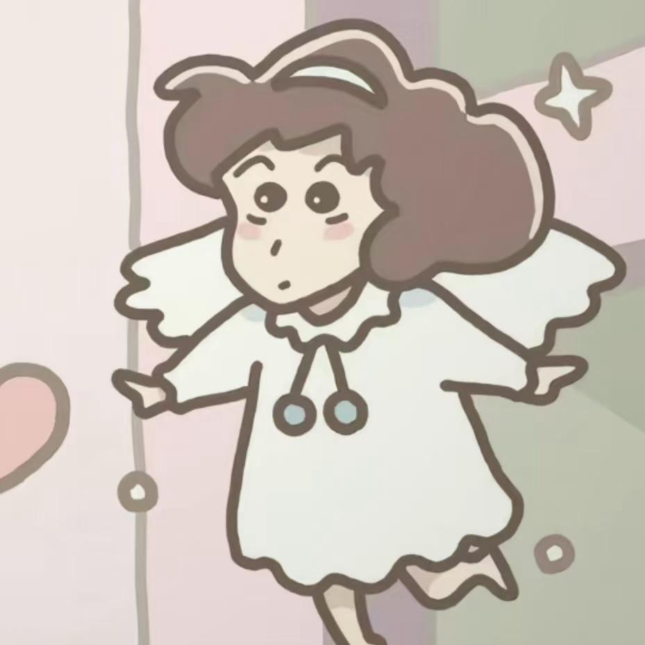 郁金香