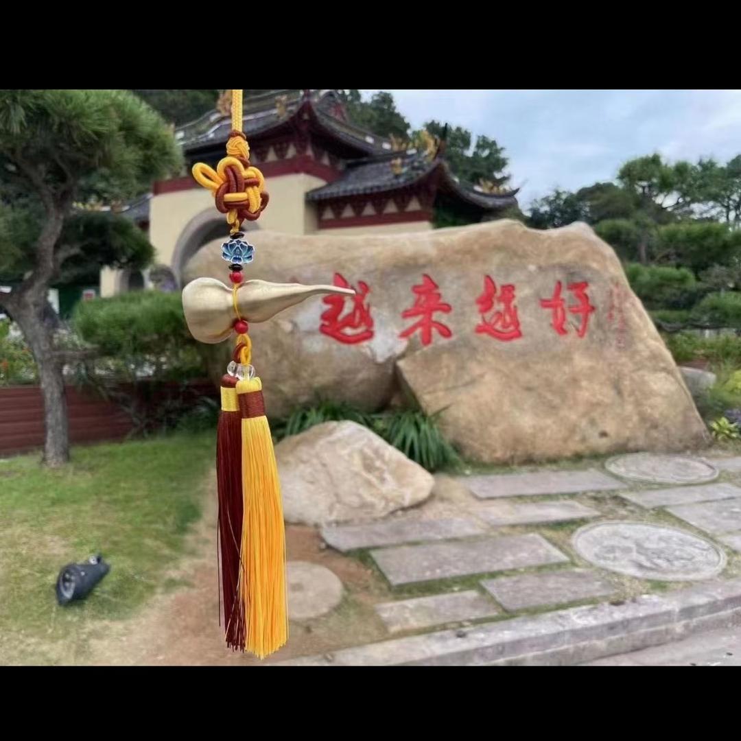 🌻京庄靓夫人鞋城@王敏🌻